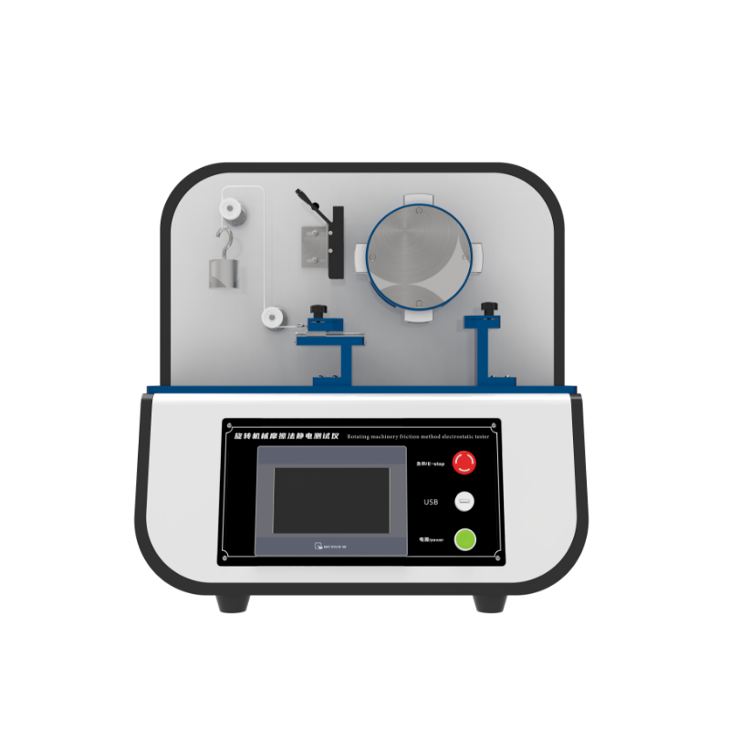 旋转机械摩擦法静电测试仪织物摩擦静电测试仪