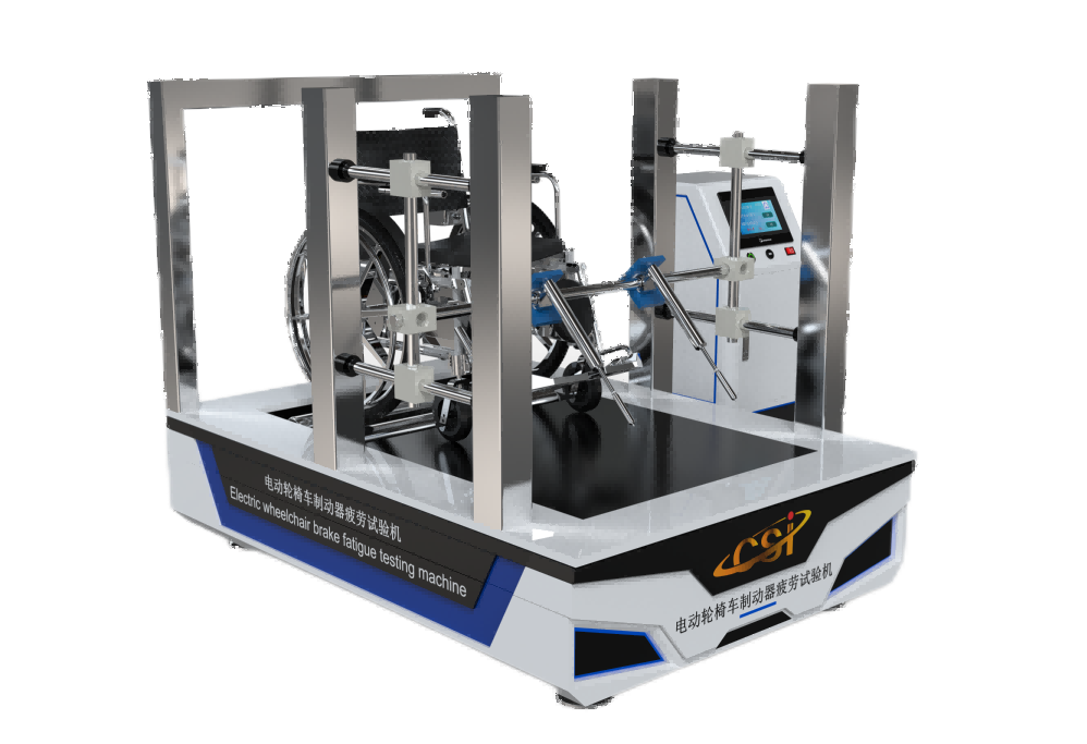 电动轮椅车制动器疲劳试验机
