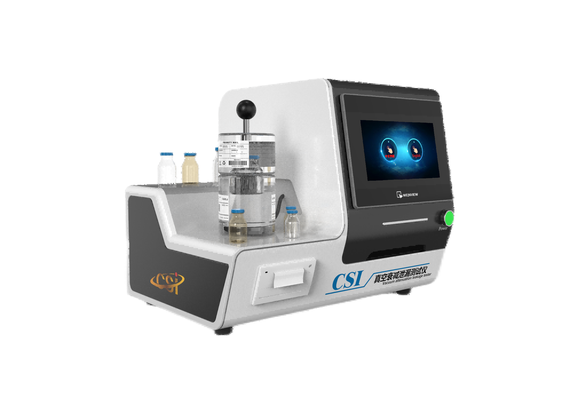 高配版西林瓶真空衰减泄漏测试仪