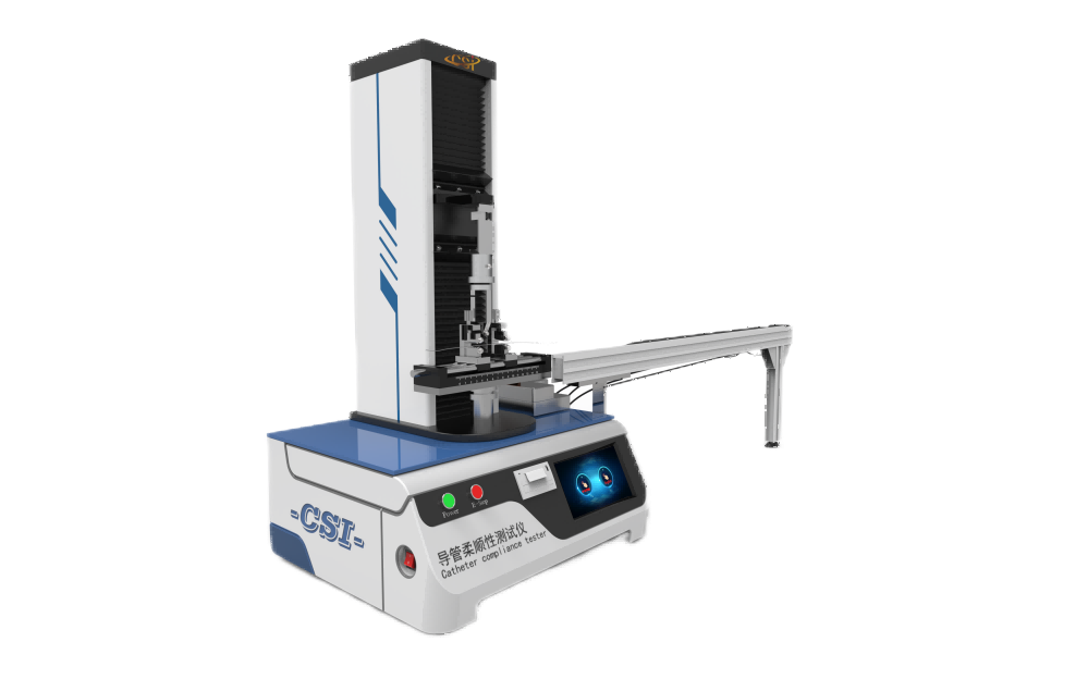 导管柔顺性测试仪