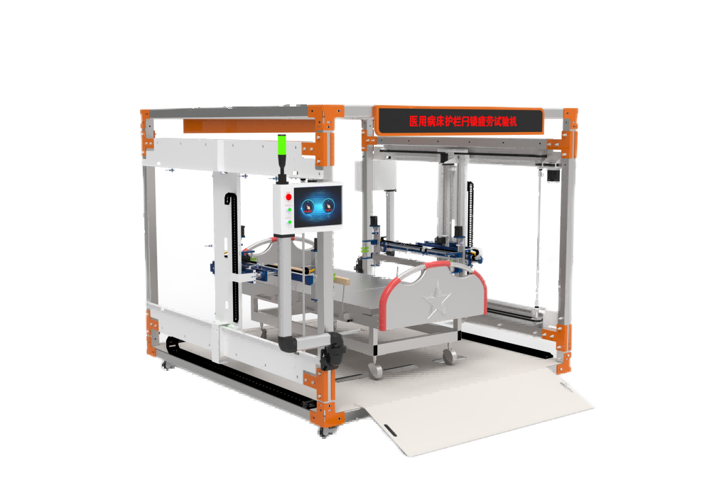 医用病床护栏闩锁疲劳试验机