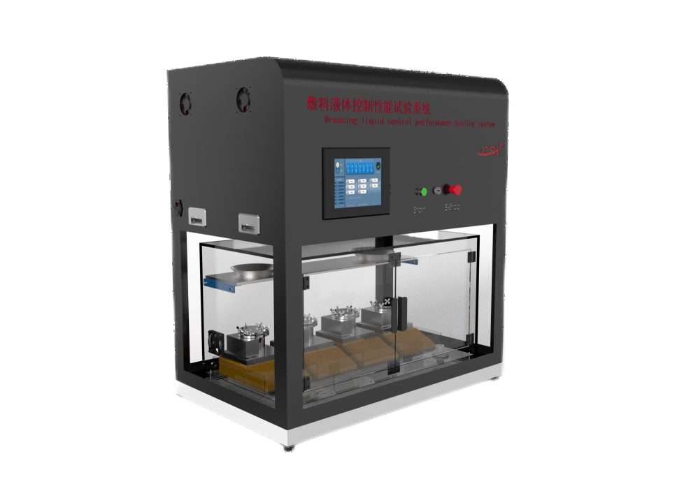 敷料液体控制性能试验系统